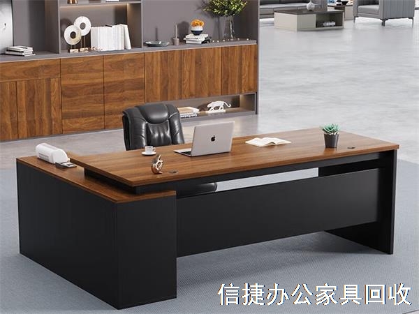二手老板台回收，二手办公家具回收