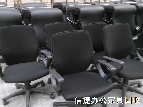 高价办公椅回收，上门回收办公家具