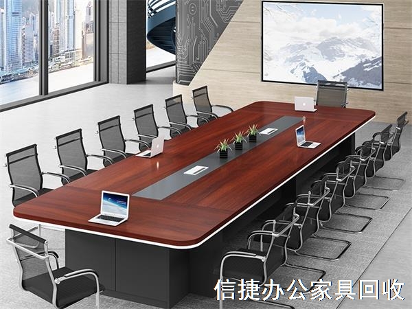 高价回收办公设备，会议桌椅回收