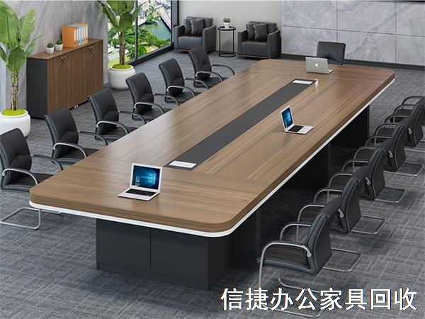 长期办公家具回收，会议桌椅回收