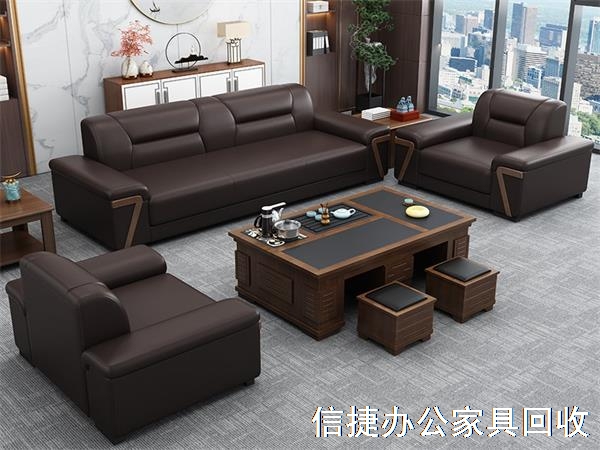 北京办公沙发回收，茶几回收，办公家具回收