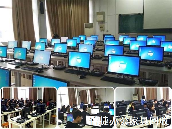 办公台式电脑回收，企业笔记本回收