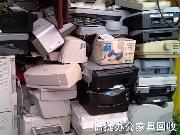 北京旧打印机回收，北京旧复印机回收