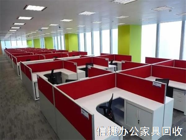 旧屏风工位回收案例