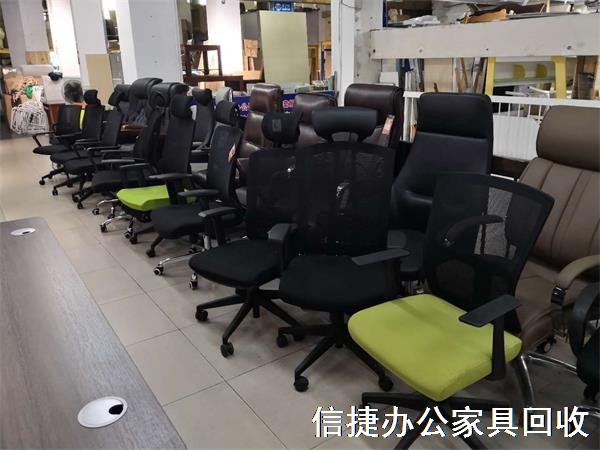 办公椅，员工椅回收案例